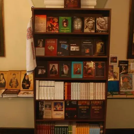 Vendégház Curtea Brancoveneasca 2*