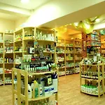 Гостевой дом Curtea Brancoveneasca