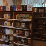 Гостевой дом Curtea Brancoveneasca