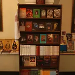 Гостевой дом Curtea Brancoveneasca 2*