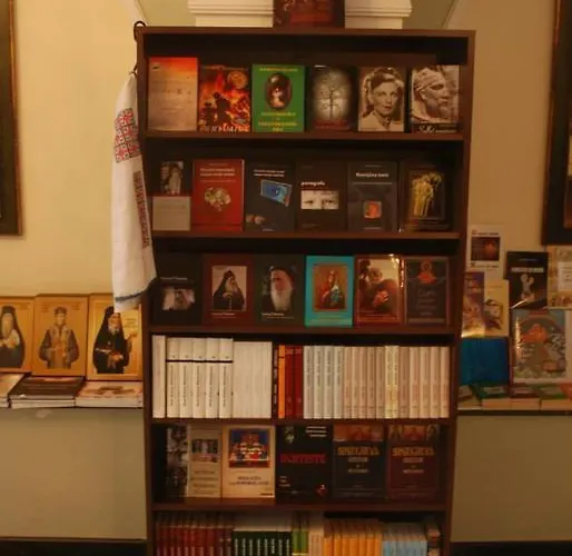 Гостевой дом Curtea Brancoveneasca 2*